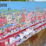 韓国・釜山15【女一人旅】チャガルチから甘川洞文化村の行き方(2016年冬)