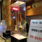 韓国・釜山9【女一人旅】新韓国グルメ？チーズが伸～びるミョンラン・ハッドグ(2016年冬)
