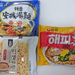 【韓国・釜山(女一人旅)】日本未上陸？初めましてのインスタントラーメンを買ってみたの巻(2019年7月)