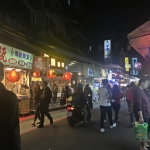 【台湾・台北(女一人旅)】グルメからファッションまで！師大(シーダー)夜市で食べ歩き！(2019年11月)