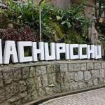 【ペルー】時は来た…マチュピチュ村からいざマチュピチュへ出陣！(2020年1月)