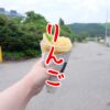 【長野県白馬村】女一人旅！道の駅白馬でりんご尽くしのクレープを食べる（2022年7月